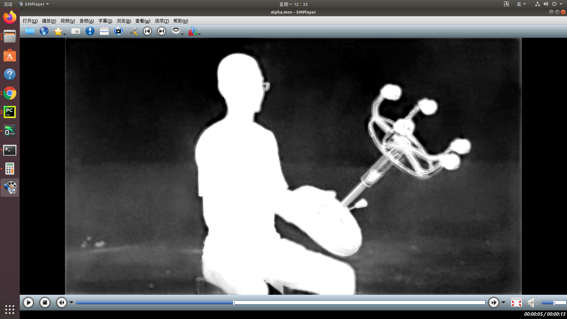 2022-03-21 12-25-57 的屏幕截图