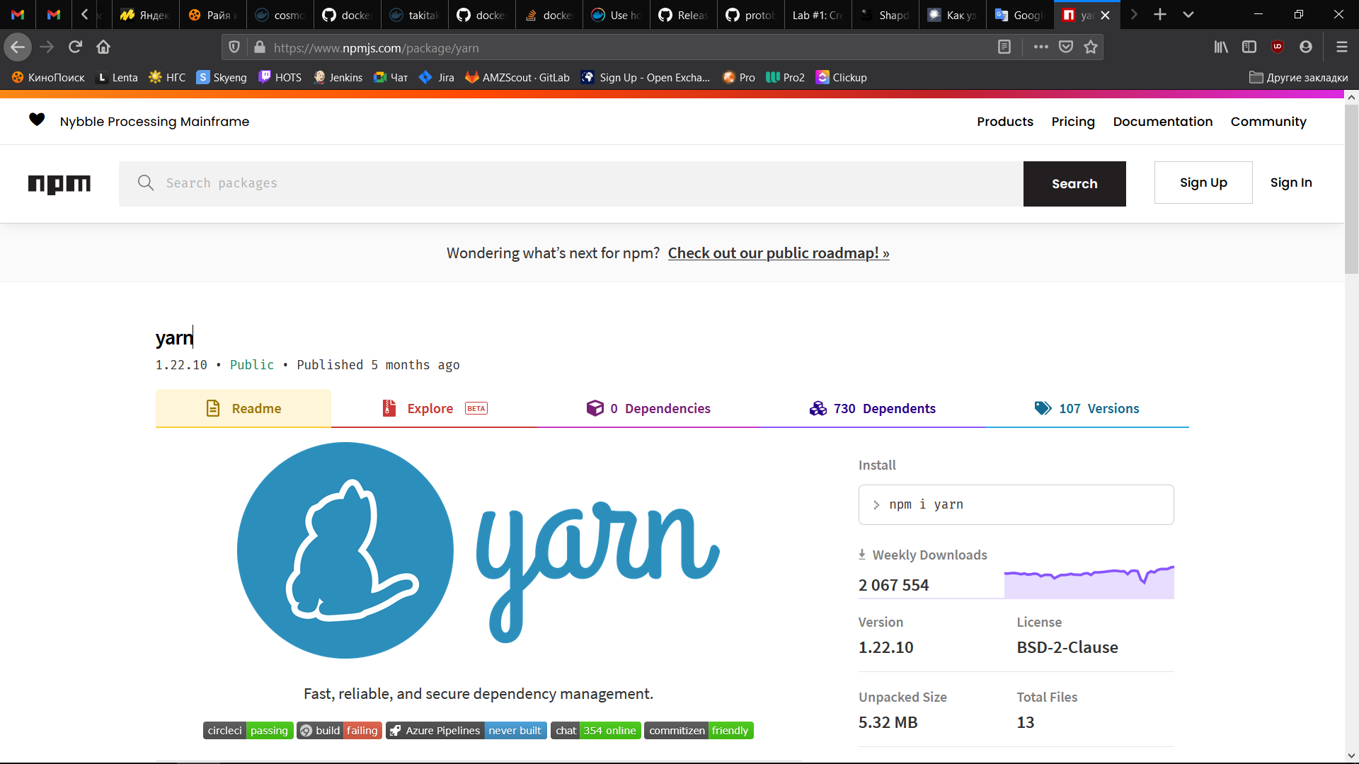 Upgrade yarn to version 1.22.10 · Issue 1894 · ScoopInstaller/Main