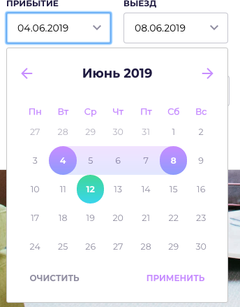 Снимок экрана 2019-06-12 в 12 20 21