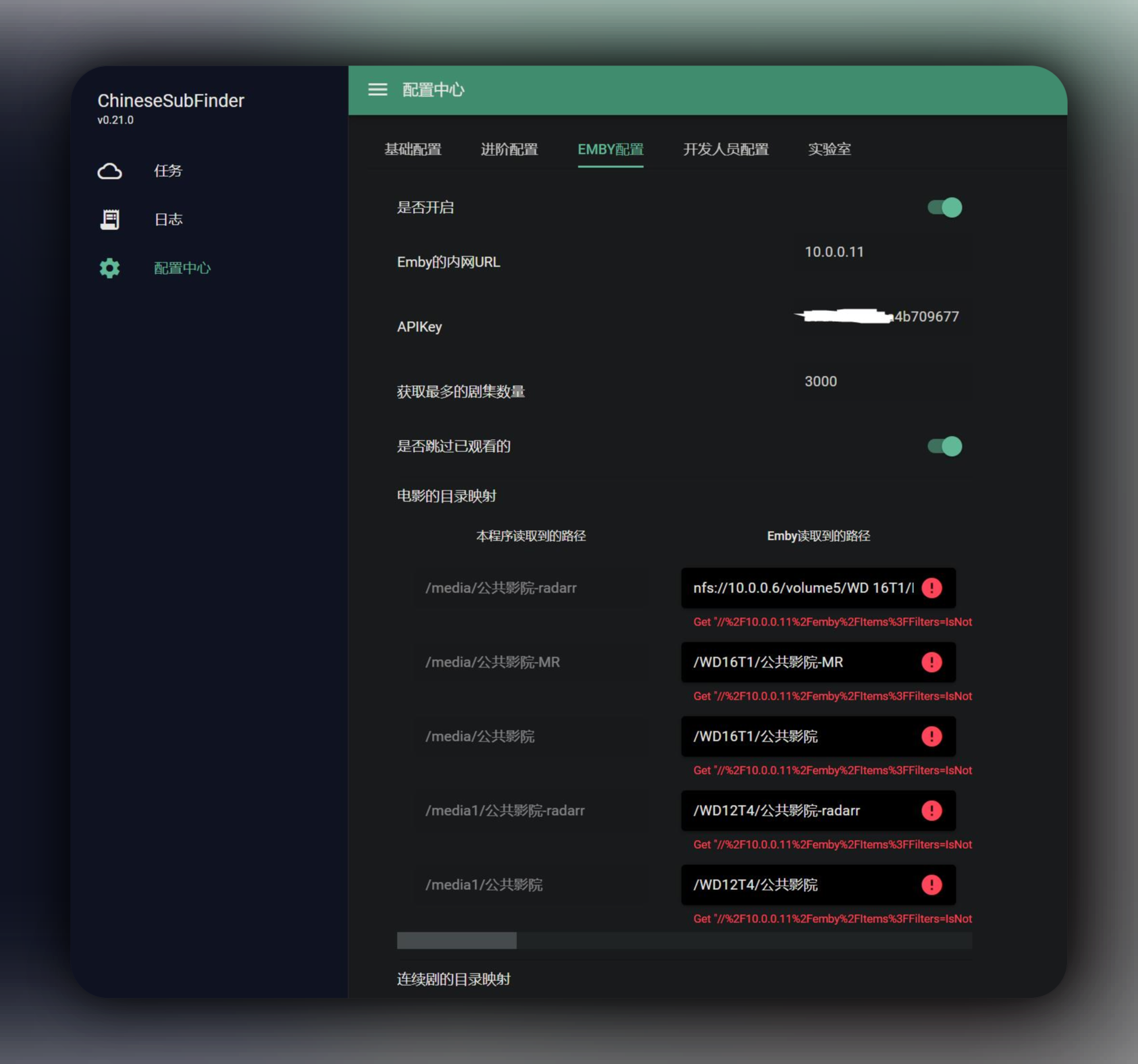 Shell_20220312-162602-303