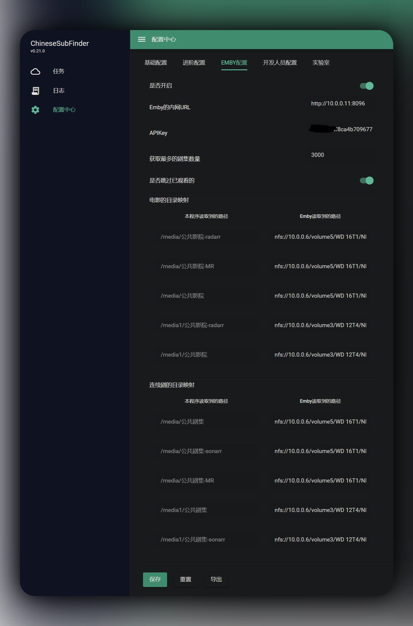 Shell_20220312-210242-711