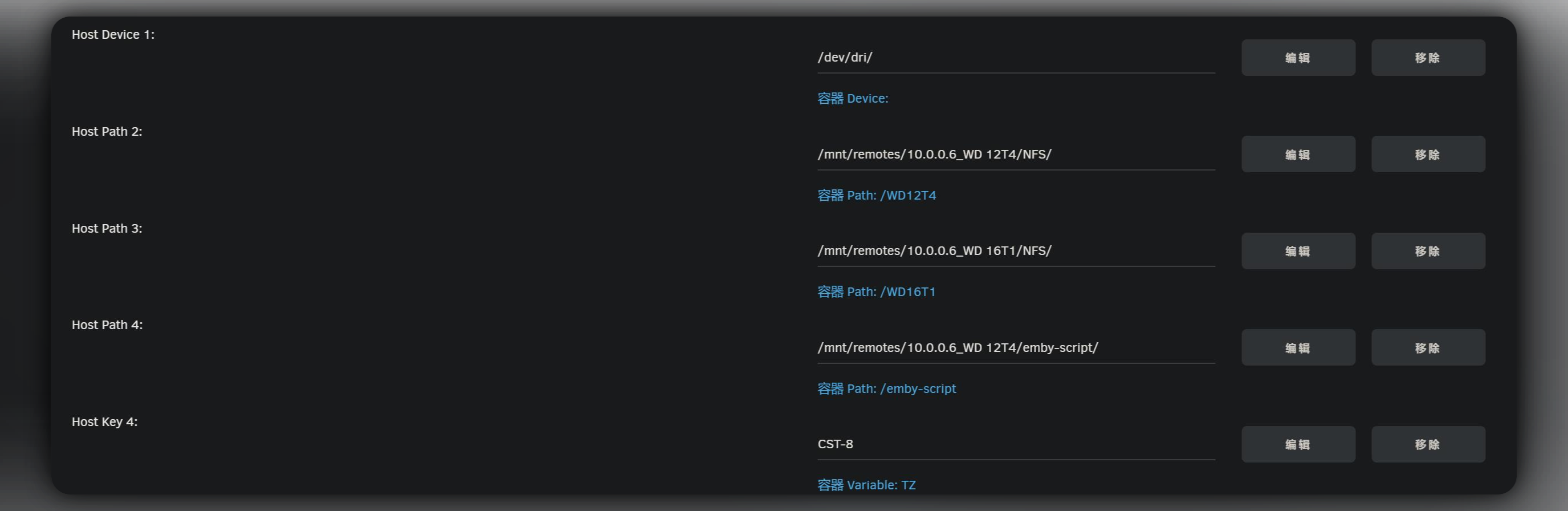 Shell_20220314-145910-882