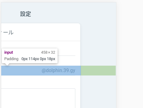 Screenshot 2020-04-07 at 17 36 33