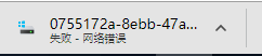 TIM截图20190314095732
