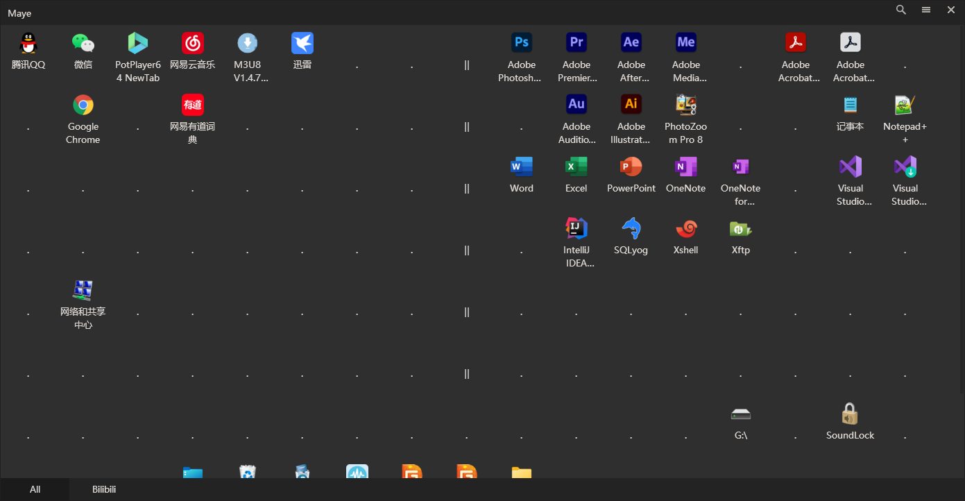 Snipaste 2021-08-28_19-51-14