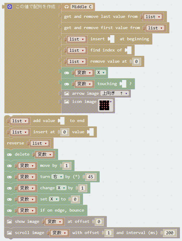 Some blocks cannot be translated · Issue #3098 · microsoft/pxt · GitHub