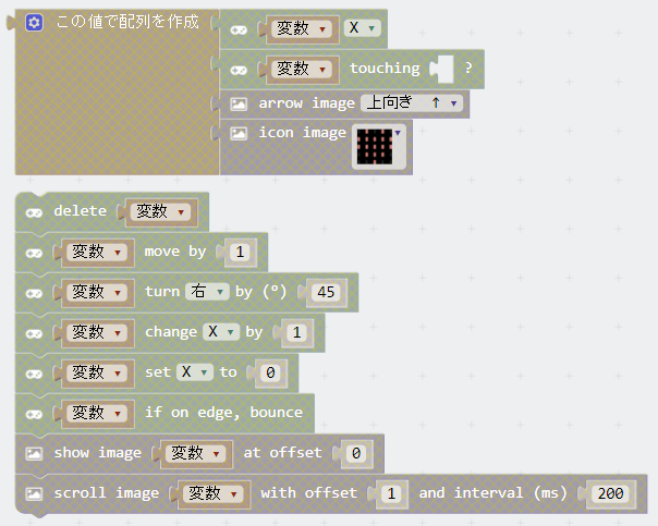 Some blocks cannot be translated · Issue #3098 · microsoft/pxt · GitHub