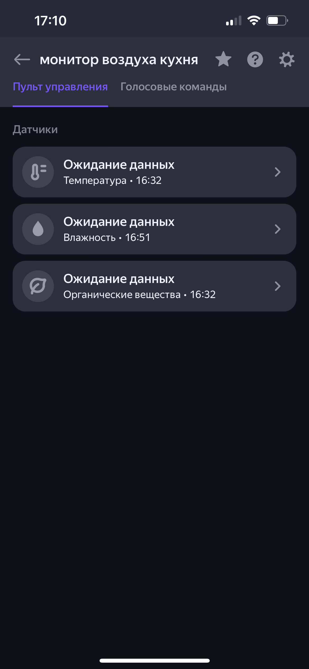 6051FAC6-8949-4A52-B4FE-8E01884A9735