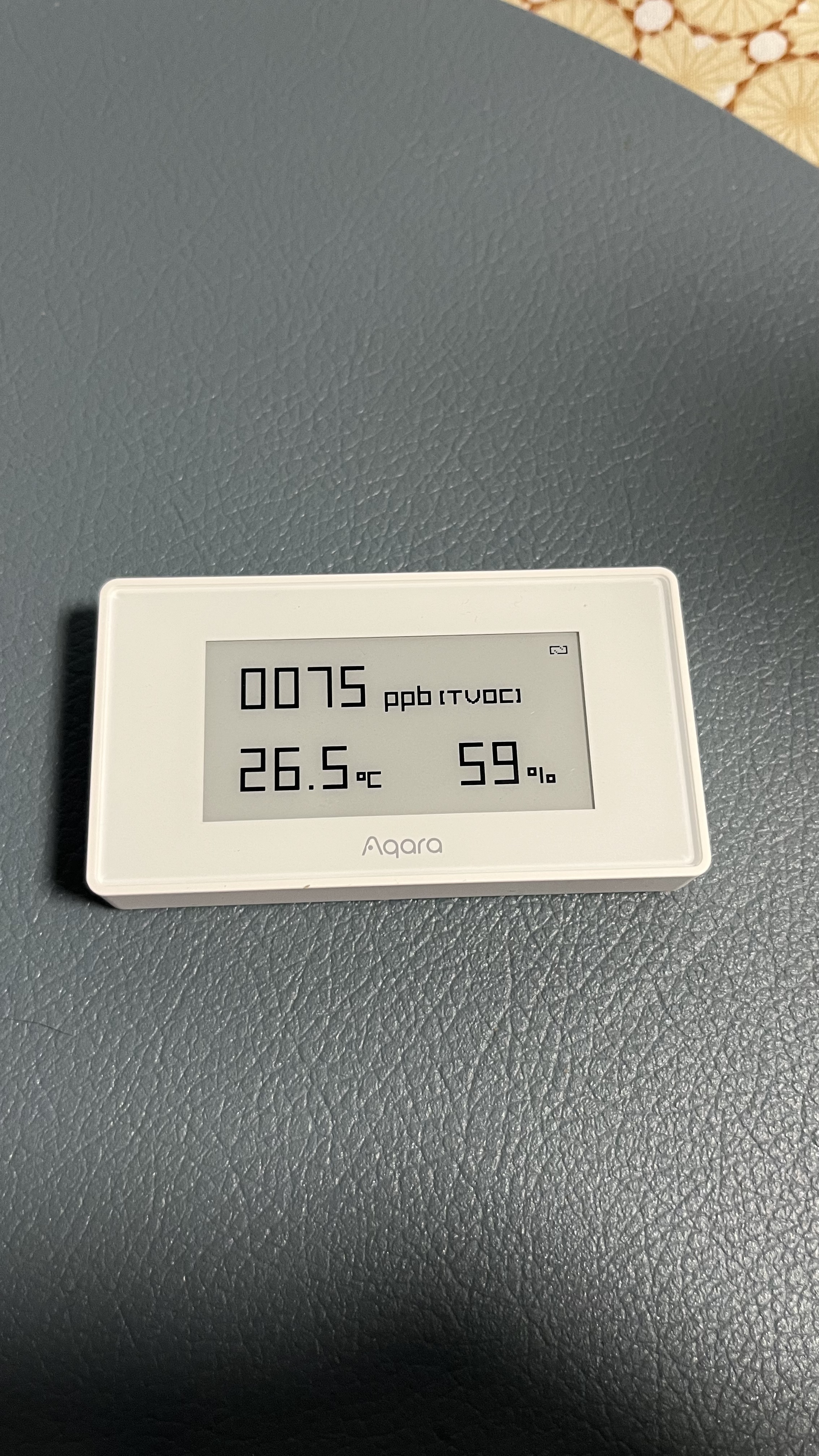 538D2A76-17AA-4FE6-BB7F-A788CC6AB525