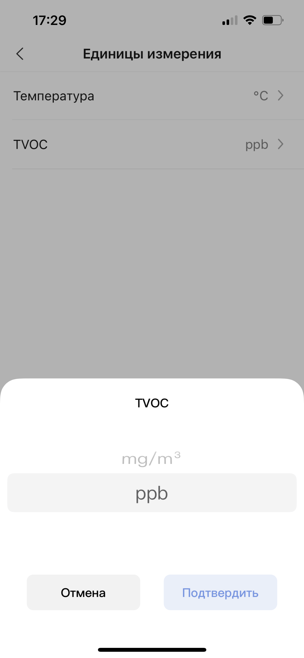 48F7F630-57B0-4CAB-9EF3-DE29D220BAC3