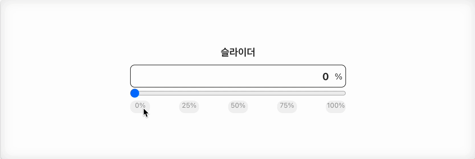 GitHub - HyeongSeoku/wanted_pre_onboarding: 원티드 프리온보딩 프론트엔드 4차 코스 과제 ...