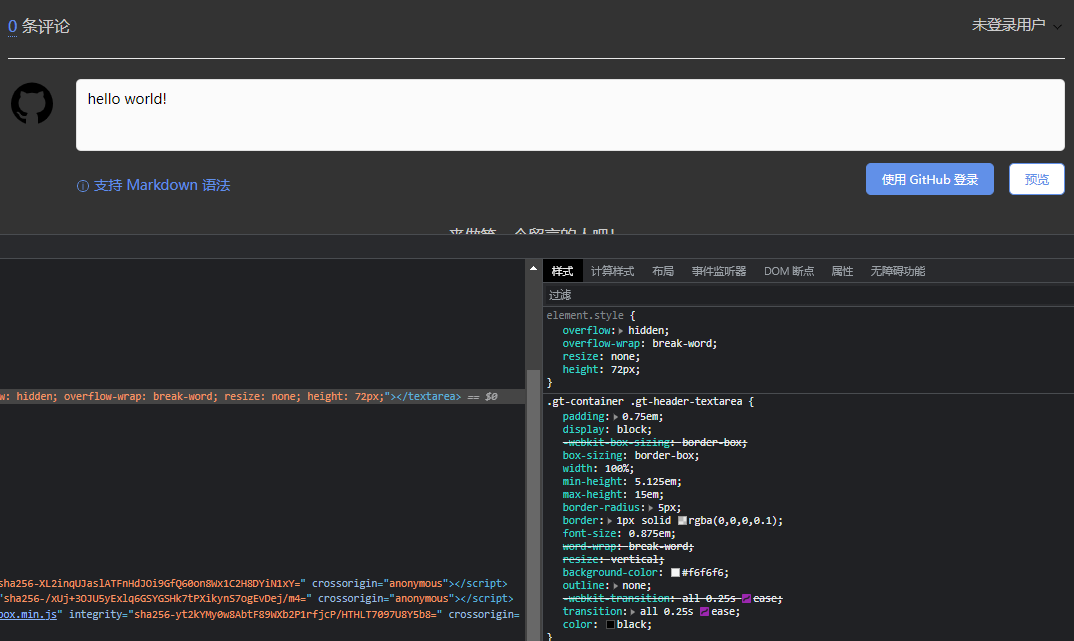 font color is white when in dark mode · Issue #503 · gitalk/gitalk · GitHub