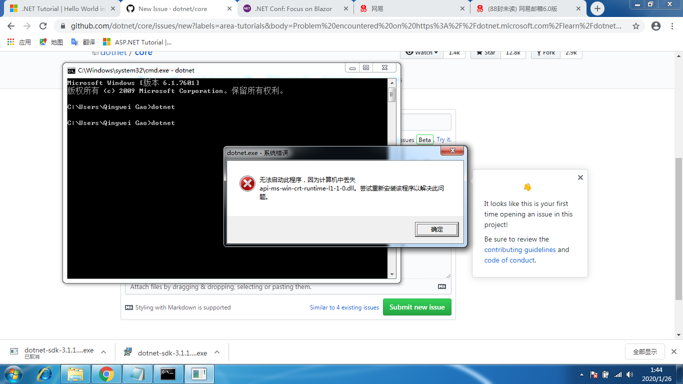 run dotnect in cmd · Issue #4181 · dotnet/core · GitHub