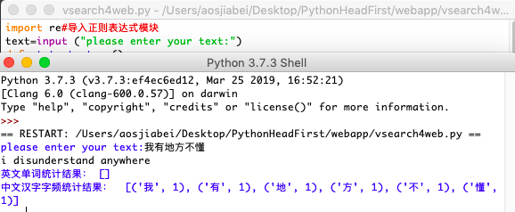 Screen Shot 2019-03-30 at 07 19 11
