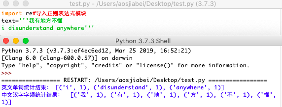 Screen Shot 2019-03-30 at 07 25 24