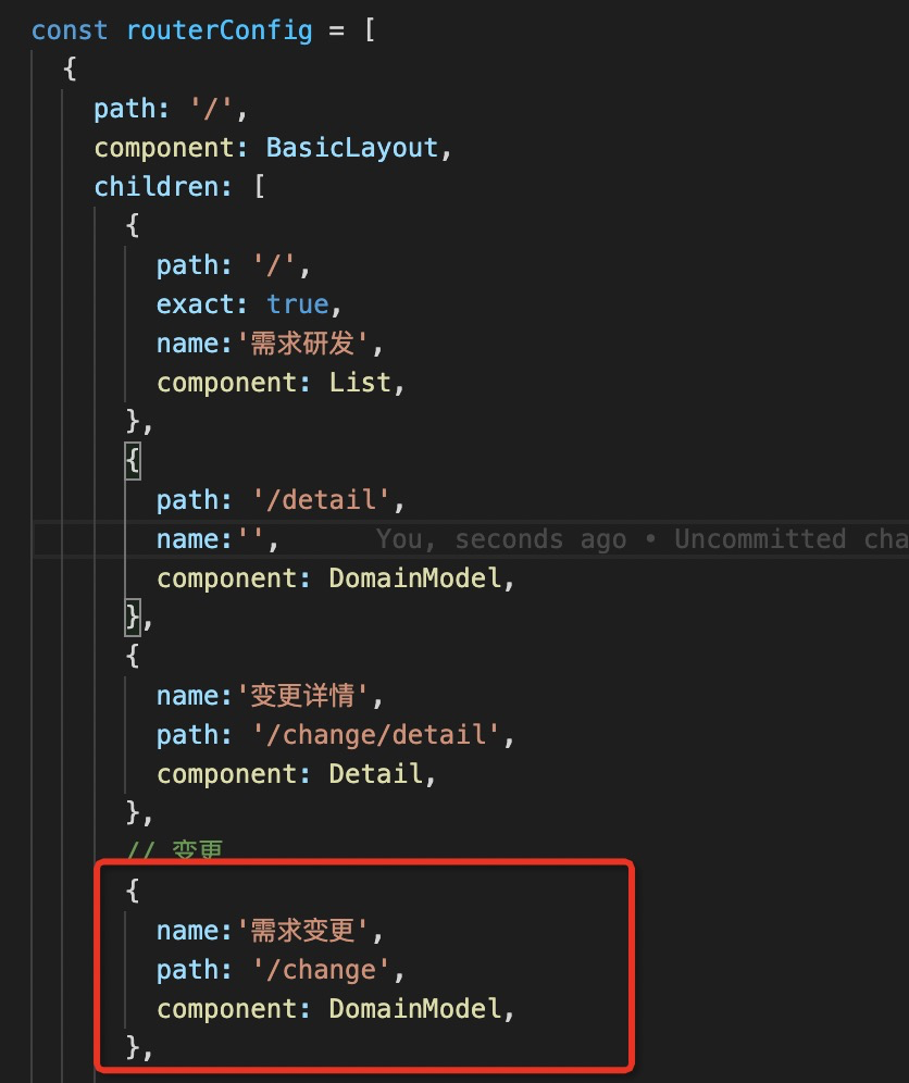 在子应用的路由中配置了众多参数，无法在框架应用或子应用中获取 · Issue #3831 · alibaba/ice · GitHub