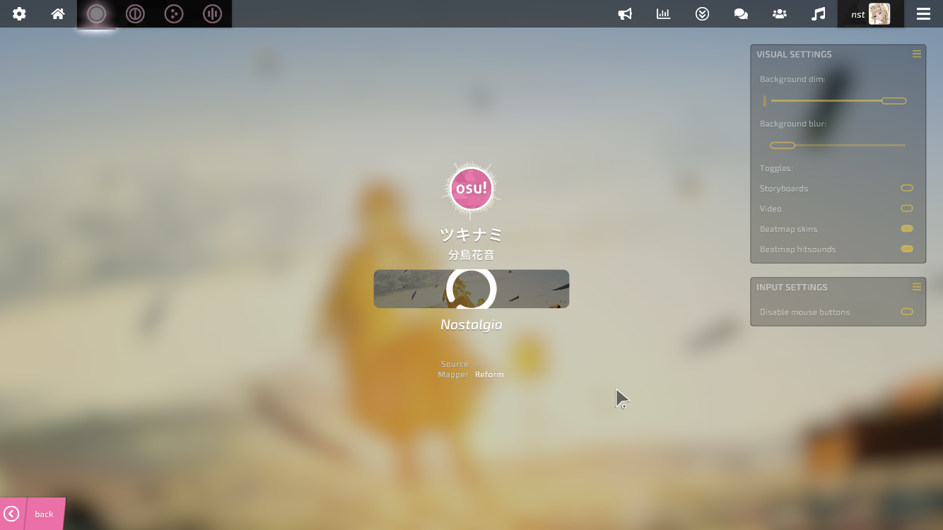 Loading sprite on beatmap loading screen is enlarged · Issue #7976 ...