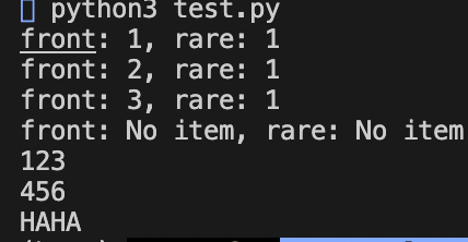 why python () passes a queue parameter and read ... Queue | yongbeom.K