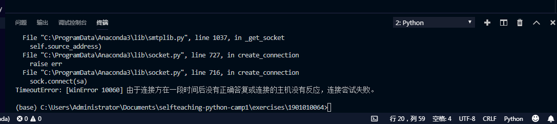 A7C6B204-90F3-4194-B9A2-CF43CE02FE04