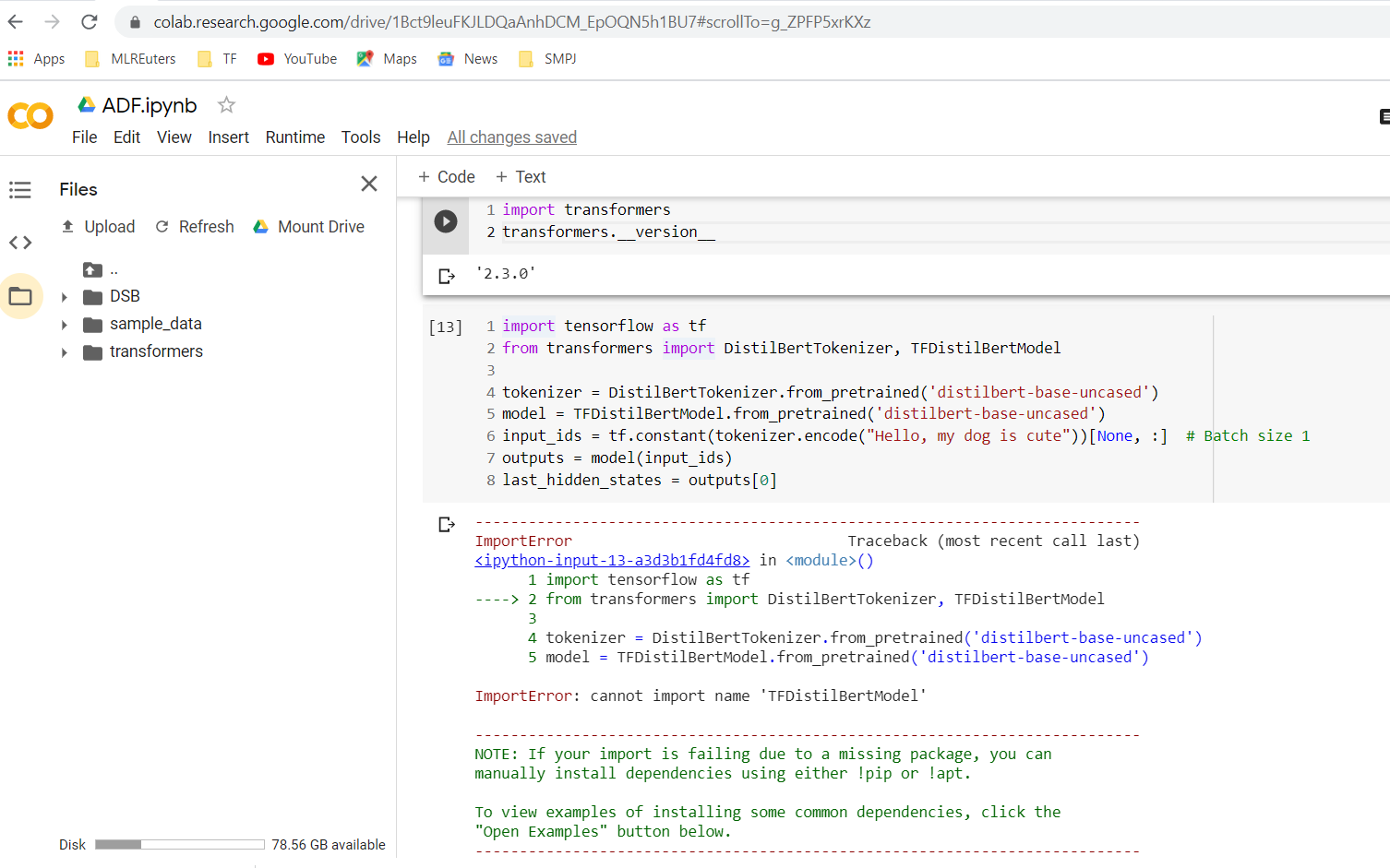 Transformers python. Distilbert Base. Библиотека Transformers Python. IMPORTERROR: attempted relative Import Beyond Top-Level package. IMPORTERROR: cannot Import name 'UI_MAINWINDOW' from 'UI'.