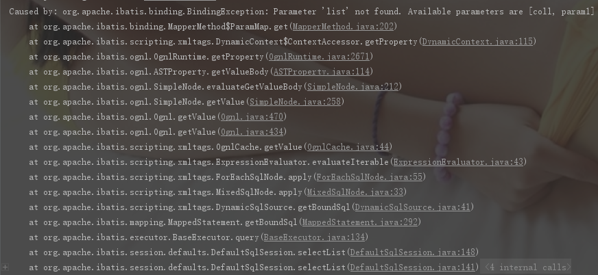 批量查询selectBatchIds 出错 · Issue #293 · baomidou/mybatis-plus · GitHub