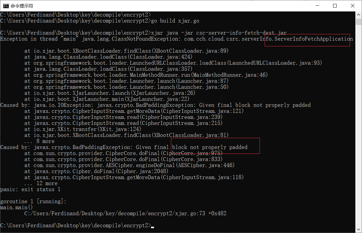 SpringBoot工程, 打包没问题，运行报错Exception in thread 