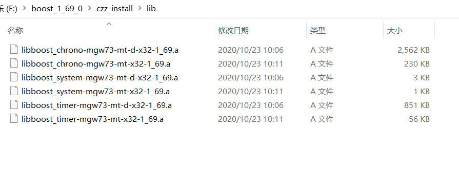 Snipaste_2020-10-23_11-20-43