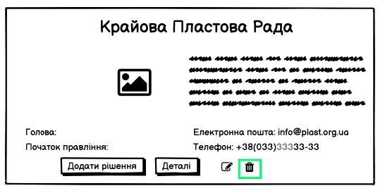 108834325-b8465400-75d6-11eb-8b04-502eab20cc0d