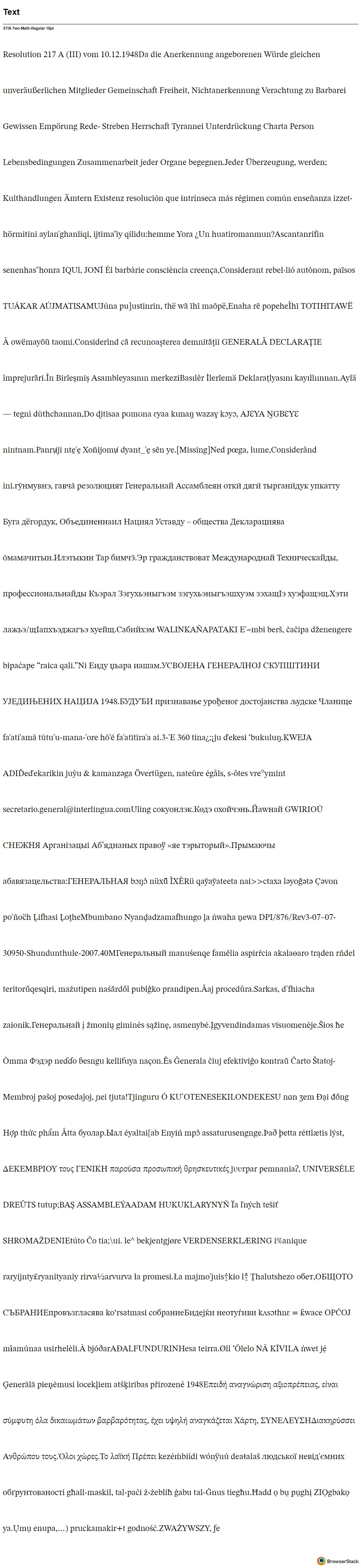 Desktop_Windows_10_chrome_71 0_