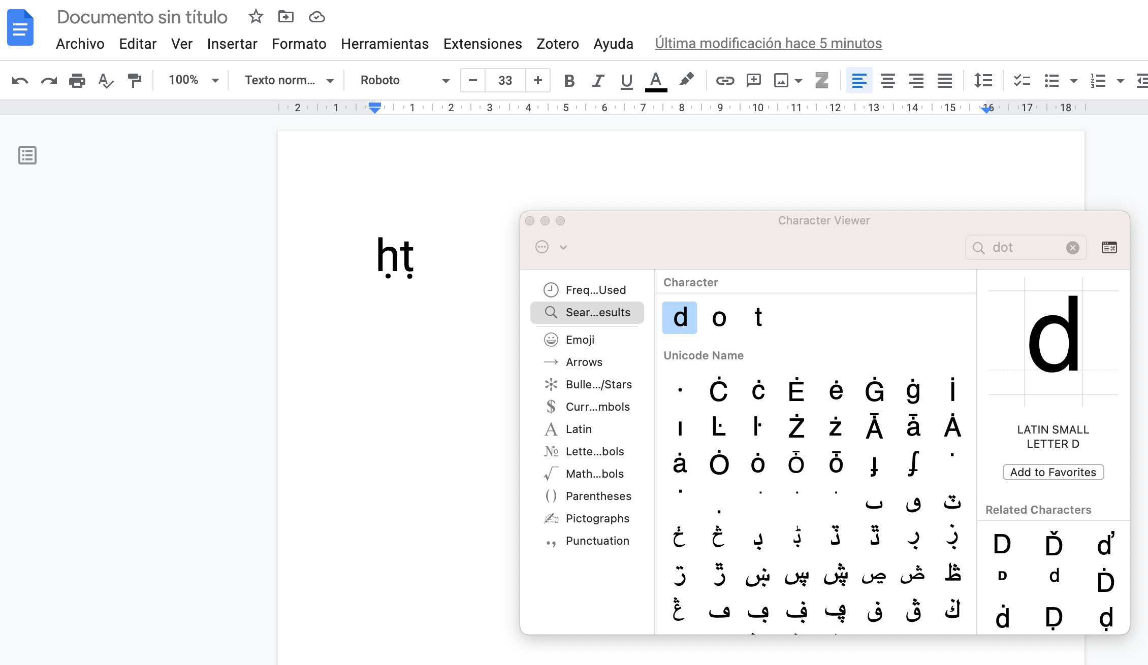 Google Drive font improperly displays unicode character “ḥ” (U+1E25 ...