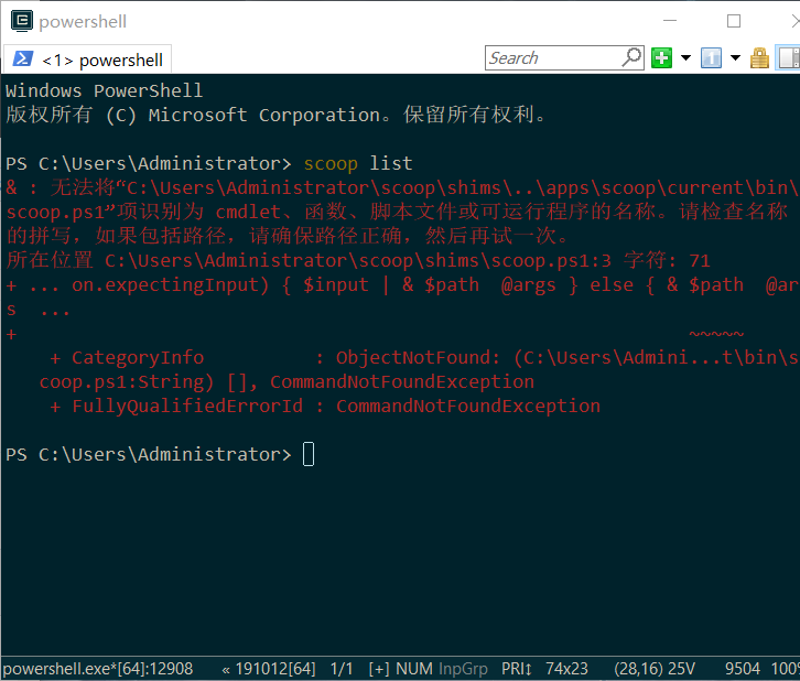 安装好了 Scoop 之后不能正常运行 · Issue #439 · neolee/pilot · GitHub