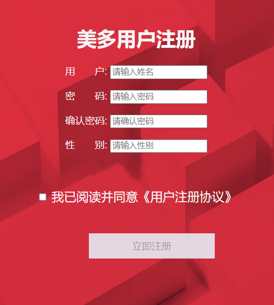 GitHub - lind8d8j/springCloudCommerceProject: springcloud 电子商城