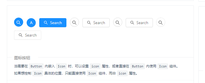 Prototype button icon is not vertically centered · Issue #3736 ...