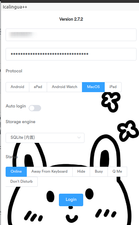 [BUG] · Issue #302 · Icalingua-plus-plus/Icalingua-plus-plus · GitHub