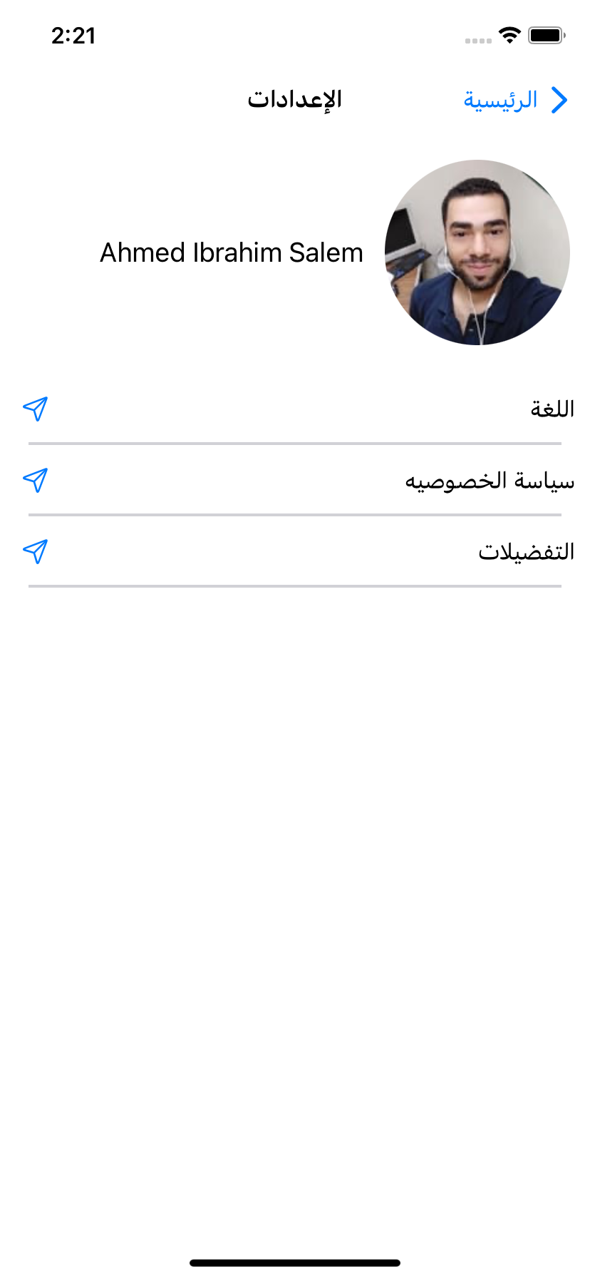 GitHub - ahmed-ibrahim-salim/Movie-App