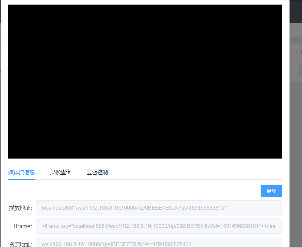 Issue · GitHub
