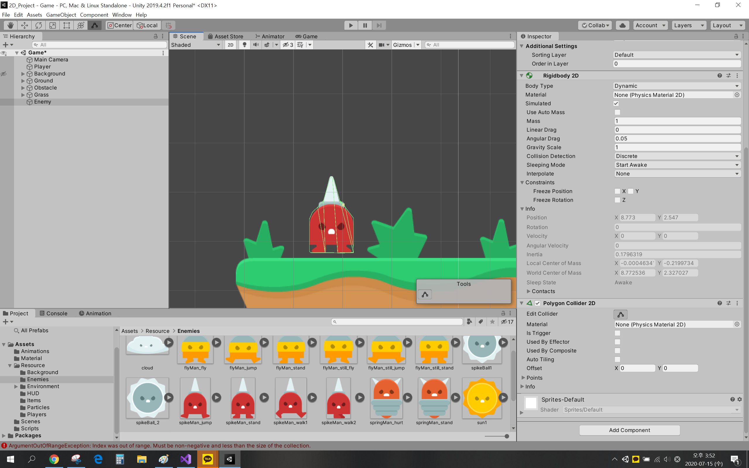2-5 Enemy 생성 - 유니티 헤엄치기 [따라하면서 배우는 유니티 2D 입문서]