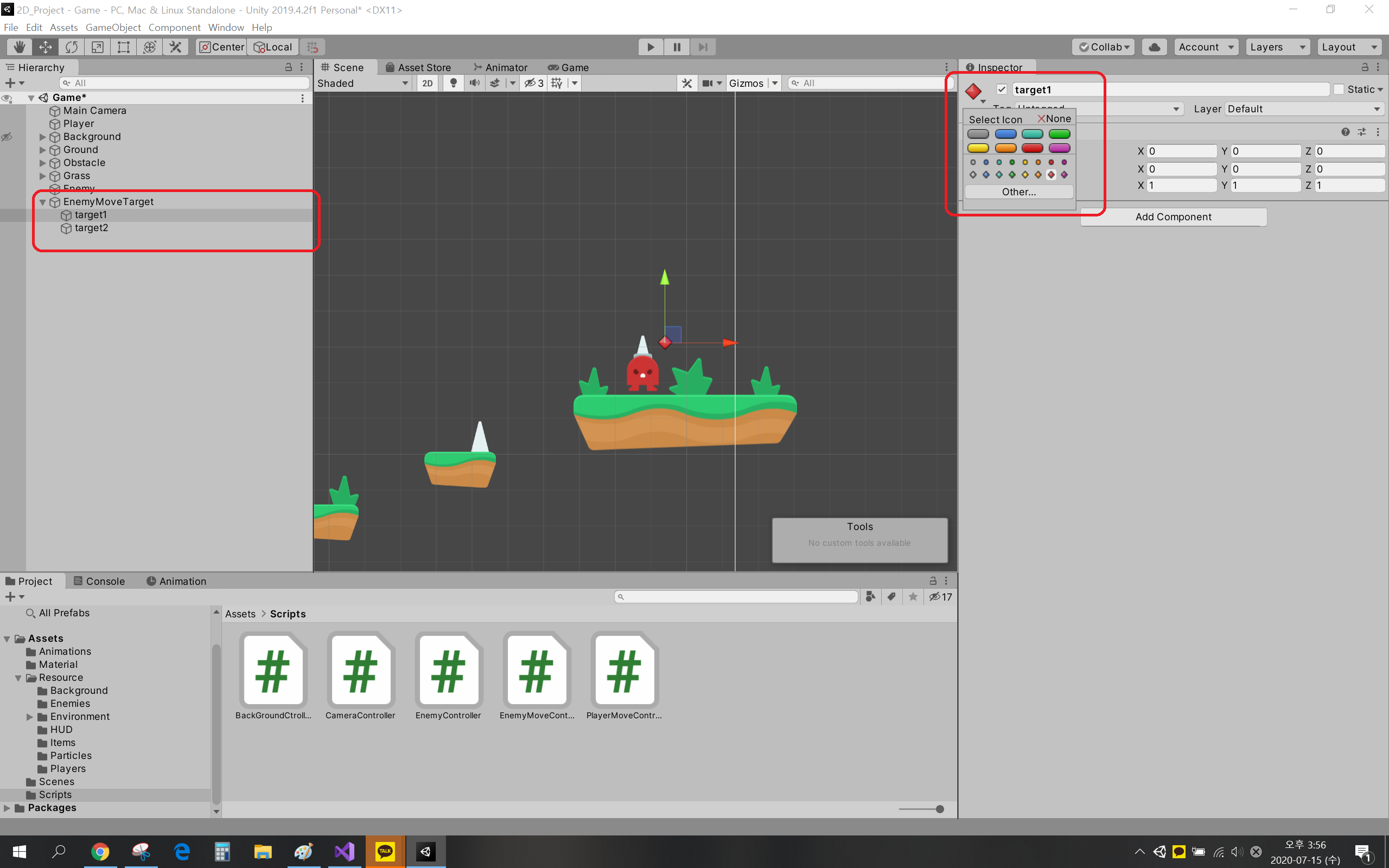 2-5 Enemy 생성 - 유니티 헤엄치기 [따라하면서 배우는 유니티 2D 입문서]