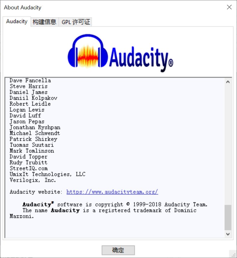 “关于”界面的copyright还停留在2018年 · Issue #688 · audacity/audacity · GitHub