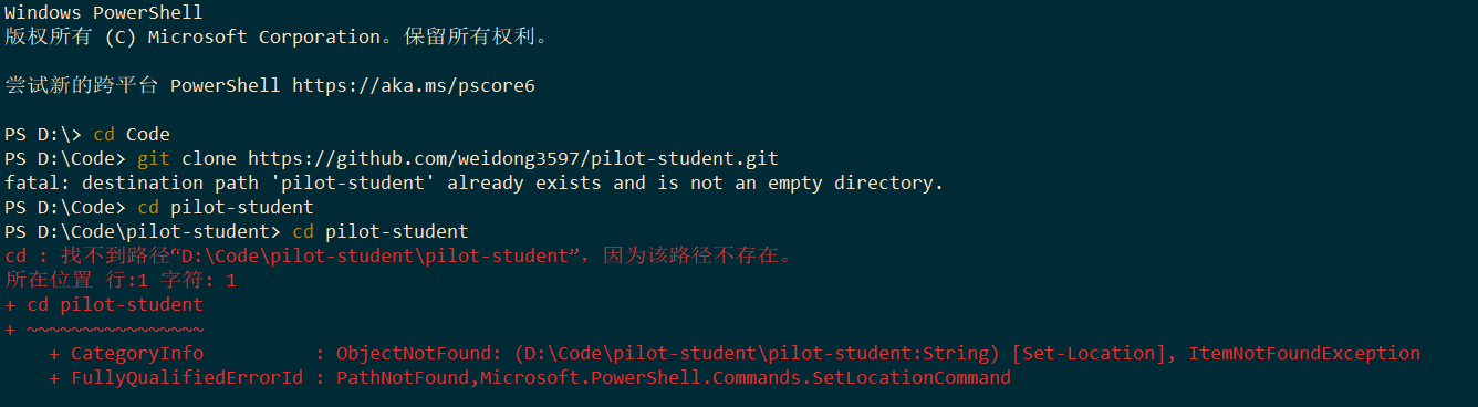 安装 pip install jupyterlab 提示以下错误 · Issue #372 · neolee/pilot · GitHub