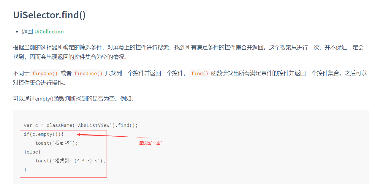 SQI$2IKOR6I )GZONC54%2Y