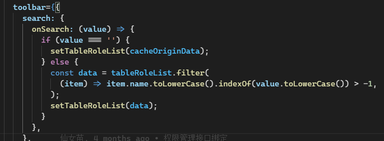 🐛[BUG]Pro-table 自定义toolbar search失效 · Issue #3093 · ant-design/pro ...