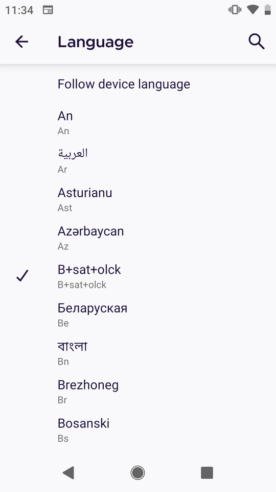 rsz_screenshot_20201019-113421