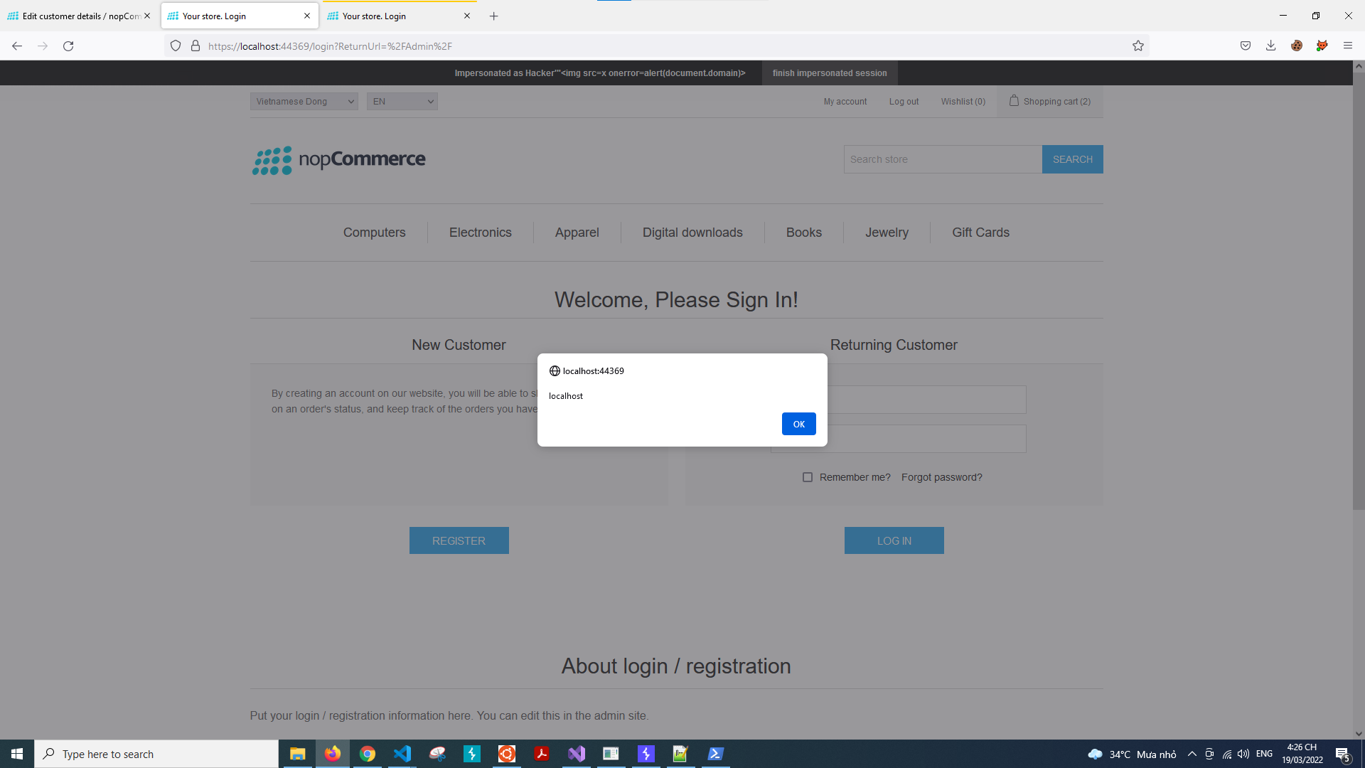 storedxss_login_customer_name