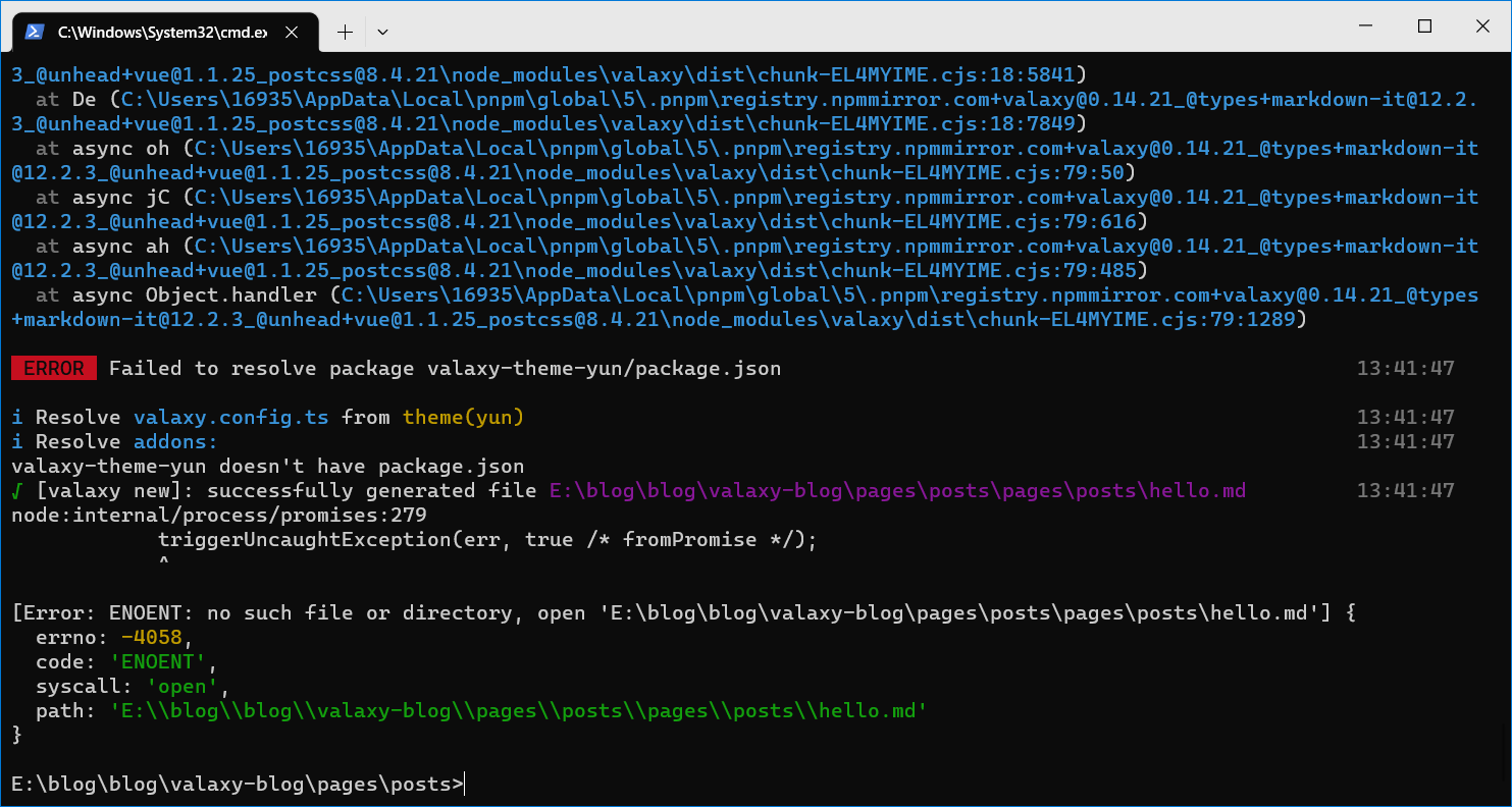 Failed to resolve package valaxy-theme-yun/package.json · Issue #239 ...