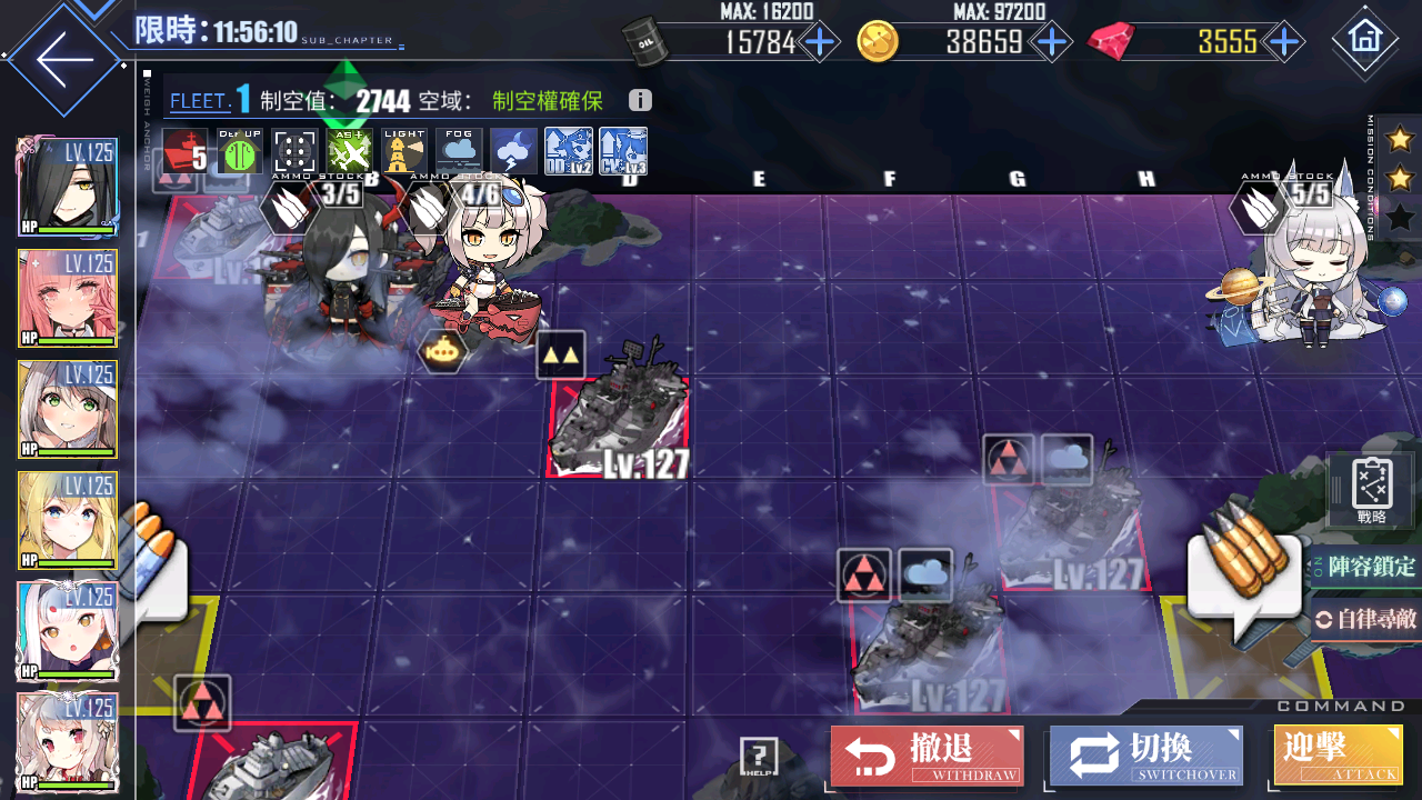 Screenshot_20221020-214051