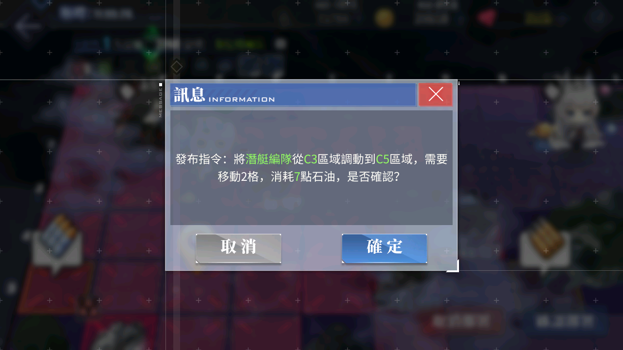 Screenshot_20221020-214135