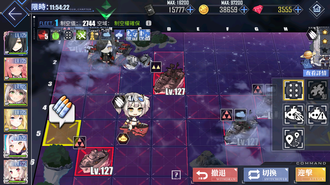 Screenshot_20221020-214239