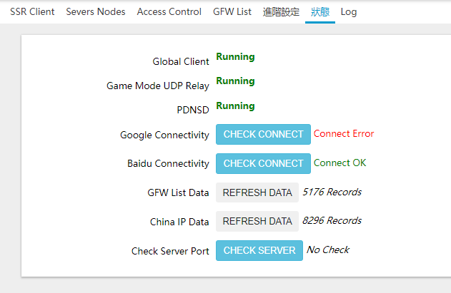 關於LEDE路由器的透明代理 · Issue #1257 · coolsnowwolf/lede · GitHub