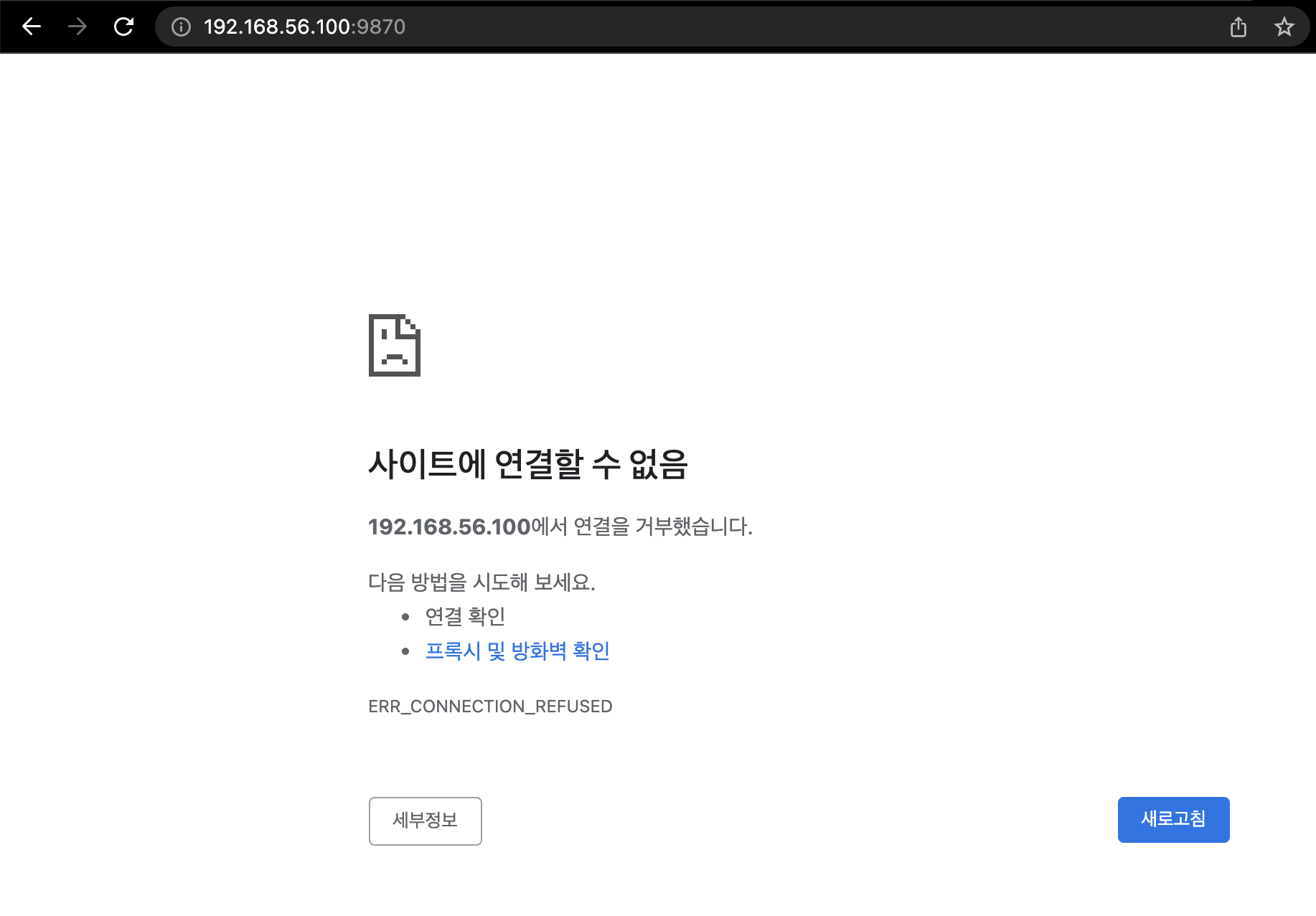 스크린샷_2022-02-08_오전_10 06 16